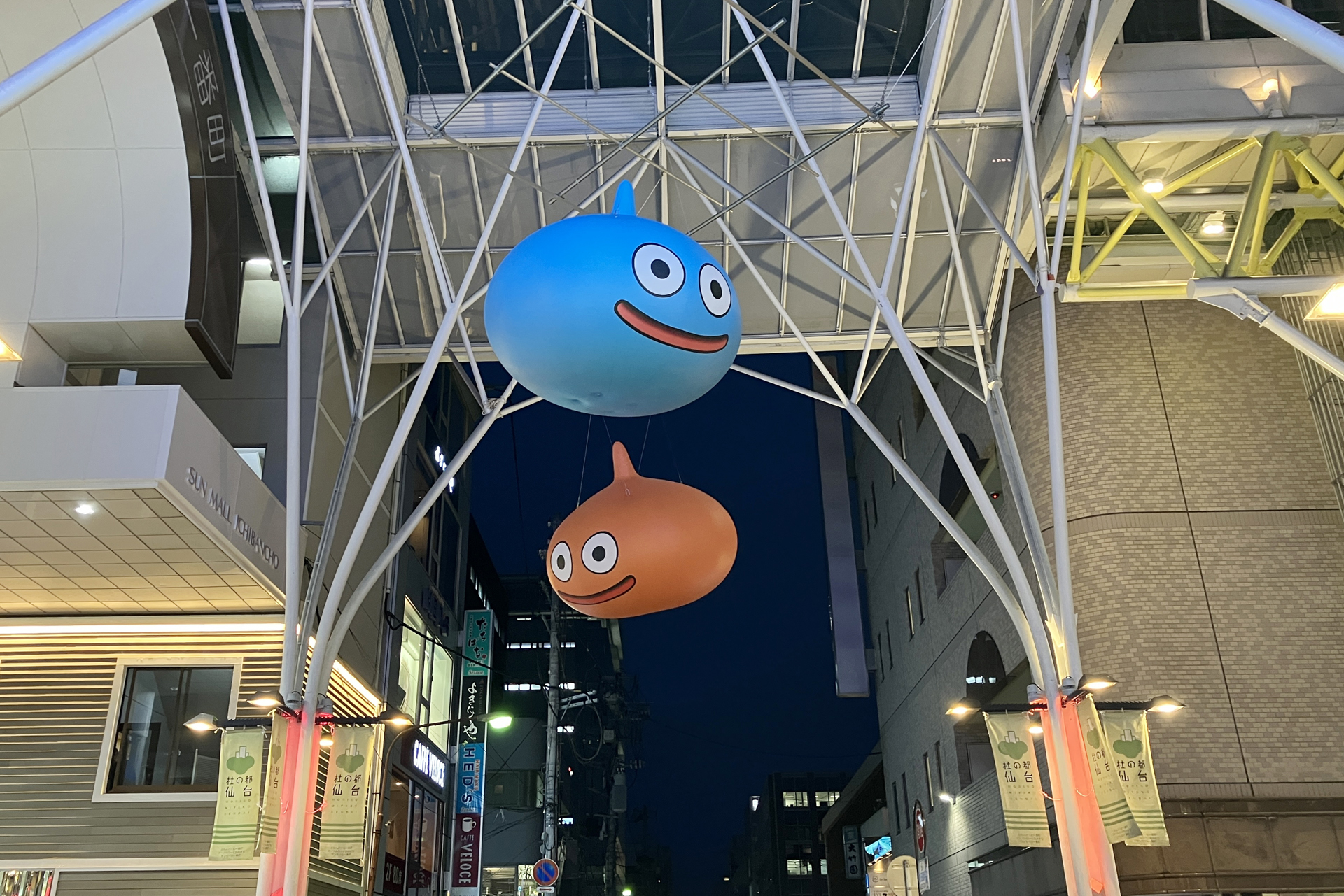 ꡼ No.049 | 5֥ɥ饴󥯥ȥ󥰡̡ס֥ɥ饴󥯥ȥפץݡȡ椬DQפǺ̤줿4֡󳫺ȯɽ