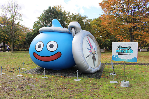 ���������꡼ No.001�Υ���ͥ������ / ��5��֥ɥ饴�󥯥����ȥ��������󥰡����̡�ס��֥ɥ饴�󥯥����ȥ����������פ�ץ�ݡ��ȡ��������椬��DQ���������פǺ̤�줿4���֡����󳫺�����ȯɽ