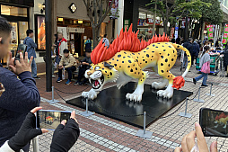 ���������꡼ No.006�Υ���ͥ������ / ��5��֥ɥ饴�󥯥����ȥ��������󥰡����̡�ס��֥ɥ饴�󥯥����ȥ����������פ�ץ�ݡ��ȡ��������椬��DQ���������פǺ̤�줿4���֡����󳫺�����ȯɽ