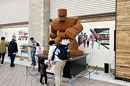 ���������꡼ No.007�Υ���ͥ������ / ��5��֥ɥ饴�󥯥����ȥ��������󥰡����̡�ס��֥ɥ饴�󥯥����ȥ����������פ�ץ�ݡ��ȡ��������椬��DQ���������פǺ̤�줿4���֡����󳫺�����ȯɽ