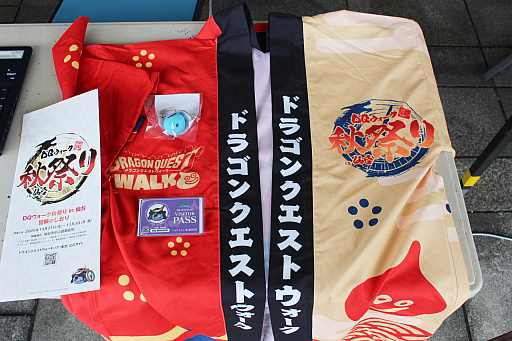 ���������꡼ No.016�Υ���ͥ������ / ��5��֥ɥ饴�󥯥����ȥ��������󥰡����̡�ס��֥ɥ饴�󥯥����ȥ����������פ�ץ�ݡ��ȡ��������椬��DQ���������פǺ̤�줿4���֡����󳫺�����ȯɽ