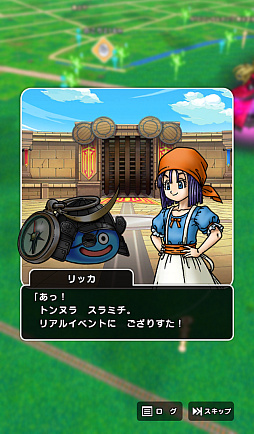 ���������꡼ No.020�Υ���ͥ������ / ��5��֥ɥ饴�󥯥����ȥ��������󥰡����̡�ס��֥ɥ饴�󥯥����ȥ����������פ�ץ�ݡ��ȡ��������椬��DQ���������פǺ̤�줿4���֡����󳫺�����ȯɽ