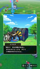 ���������꡼ No.027�Υ���ͥ������ / ��5��֥ɥ饴�󥯥����ȥ��������󥰡����̡�ס��֥ɥ饴�󥯥����ȥ����������פ�ץ�ݡ��ȡ��������椬��DQ���������פǺ̤�줿4���֡����󳫺�����ȯɽ