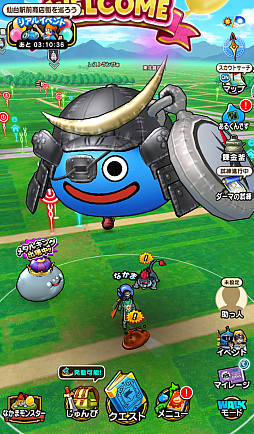 ���������꡼ No.035�Υ���ͥ������ / ��5��֥ɥ饴�󥯥����ȥ��������󥰡����̡�ס��֥ɥ饴�󥯥����ȥ����������פ�ץ�ݡ��ȡ��������椬��DQ���������פǺ̤�줿4���֡����󳫺�����ȯɽ