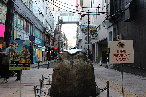 ���������꡼ No.052�Υ���ͥ������ / ��5��֥ɥ饴�󥯥����ȥ��������󥰡����̡�ס��֥ɥ饴�󥯥����ȥ����������פ�ץ�ݡ��ȡ��������椬��DQ���������פǺ̤�줿4���֡����󳫺�����ȯɽ