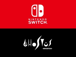 画像ギャラリー No.002のサムネイル画像 / 超時空的STG「GHOSTUS」のNintendo Switch版が今秋配信決定。6月1〜2日に京都で開催の「BITSUMMIT 7 SPIRITS」に出展