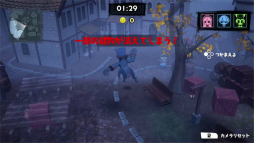 画像ギャラリー No.006のサムネイル画像 / Switch用非対称型対戦ゲーム「オバケイドロ!」プレイレポート。シンプルで奥深いケイドロの駆け引きが楽しめる