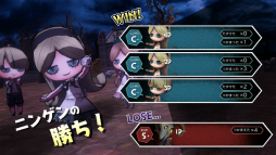 画像ギャラリー No.008のサムネイル画像 / Switch用非対称型対戦ゲーム「オバケイドロ!」プレイレポート。シンプルで奥深いケイドロの駆け引きが楽しめる