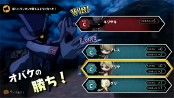 画像ギャラリー No.009のサムネイル画像 / Switch用非対称型対戦ゲーム「オバケイドロ!」プレイレポート。シンプルで奥深いケイドロの駆け引きが楽しめる