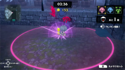 画像ギャラリー No.020のサムネイル画像 / Switch用非対称型対戦ゲーム「オバケイドロ!」プレイレポート。シンプルで奥深いケイドロの駆け引きが楽しめる