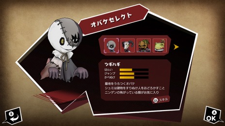 ���������꡼ No.009�Υ���ͥ������ / 3��1�����﷿���������֥��Х����ɥ����פ��ۿ��������������ȡ�ư����Ƥ˴ؤ��륬���ɥ饤������