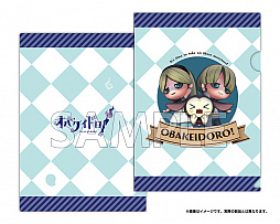 ���������꡼ No.002�Υ���ͥ������ / Switch�֥��Х����ɥ����ס��ѥå������Ǥ�����Ź����ŵ��������11��23����24���ˤϥ�ɥХ�����鿷��������Ź���θ����»�