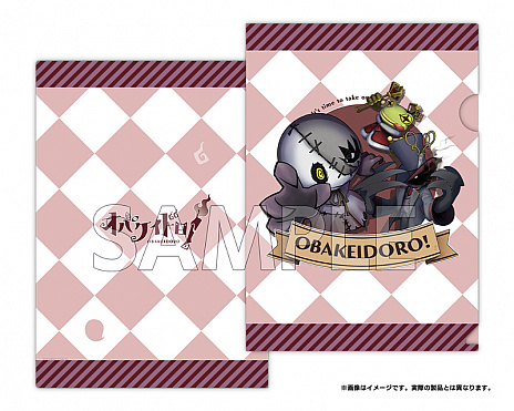 ���������꡼ No.009�Υ���ͥ������ / Switch�֥��Х����ɥ����ס��ѥå������Ǥ�����Ź����ŵ��������11��23����24���ˤϥ�ɥХ�����鿷��������Ź���θ����»�