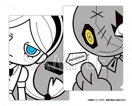 ���������꡼ No.010�Υ���ͥ������ / Switch�֥��Х����ɥ����ס��ѥå������Ǥ�����Ź����ŵ��������11��23����24���ˤϥ�ɥХ�����鿷��������Ź���θ����»�