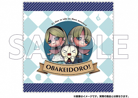 ���������꡼ No.012�Υ���ͥ������ / Switch�֥��Х����ɥ����ס��ѥå������Ǥ�����Ź����ŵ��������11��23����24���ˤϥ�ɥХ�����鿷��������Ź���θ����»�