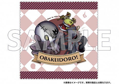 ���������꡼ No.013�Υ���ͥ������ / Switch�֥��Х����ɥ����ס��ѥå������Ǥ�����Ź����ŵ��������11��23����24���ˤϥ�ɥХ�����鿷��������Ź���θ����»�