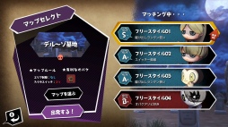 ꡼ No.005Υͥ / PRۥХȥ˥󥲥󤬥ɥоη沈֥ХɥפҲǯˤϥ⥤٥ȡ֥Хɥեפ򳫺š