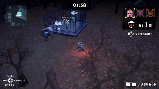 ꡼ No.009Υͥ / PRۥХȥ˥󥲥󤬥ɥоη沈֥ХɥפҲǯˤϥ⥤٥ȡ֥Хɥեפ򳫺š