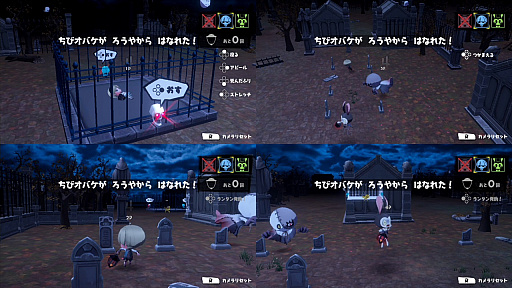 ꡼ No.011Υͥ / PRۥХȥ˥󥲥󤬥ɥоη沈֥ХɥפҲǯˤϥ⥤٥ȡ֥Хɥեפ򳫺š