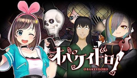 ���������꡼ No.001�Υ���ͥ������ / Switch�֥��Х����ɥ����פΥѥå������Ǥ�����ȯ�䡣�����ʥ����ʤ�upd8�Υ��С����б餹������ۿ���20��00�˼»�ͽ��