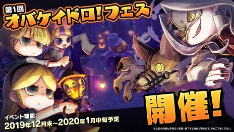 ���������꡼ No.003�Υ���ͥ������ / Switch�֥��Х����ɥ����פΥѥå������Ǥ�����ȯ�䡣�����ʥ����ʤ�upd8�Υ��С����б餹������ۿ���20��00�˼»�ͽ��