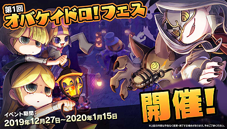 ���������꡼ No.004�Υ���ͥ������ / Switch�֥��Х����ɥ����פǥ��٥�ȡ֥��Х����ɥ����ե����פ�����15����곫�š�Amazon���եȥ����ɤ������뵭ǰ�����ڡ����