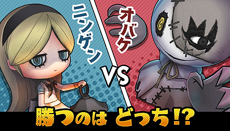 ���������꡼ No.011�Υ���ͥ������ / Switch�֥��Х����ɥ����פǥ��٥�ȡ֥��Х����ɥ����ե����פ�����15����곫�š�Amazon���եȥ����ɤ������뵭ǰ�����ڡ����