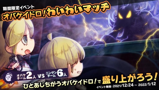 ���������꡼ No.001�Υ���ͥ������ / �֥��Х����ɥ����פΥ�����ɲåѥå�2��12��23�����ۿ�����2��襤�襤�ޥå���12��24���˼»�