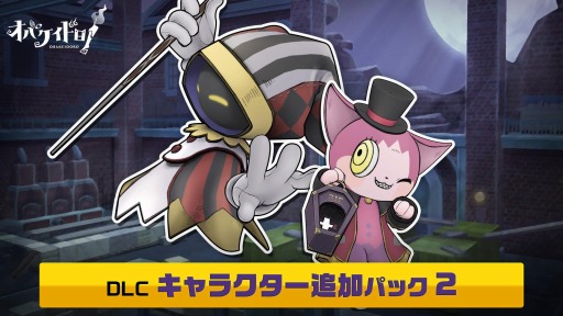 ���������꡼ No.006�Υ���ͥ������ / �֥��Х����ɥ����פΥ�����ɲåѥå�2��12��23�����ۿ�����2��襤�襤�ޥå���12��24���˼»�