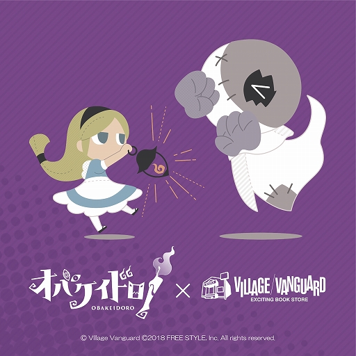 ���������꡼ No.001�Υ���ͥ������ / �֥��Х����ɥ����ס� ������å������󥬡��ɤθ��ꥳ��ܥ��å�������饤�󥹥ȥ��Ǽ�������򳫻�