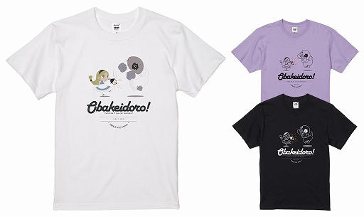 ���������꡼ No.008�Υ���ͥ������ / �֥��Х����ɥ����ס� ������å������󥬡��ɤθ��ꥳ��ܥ��å�������饤�󥹥ȥ��Ǽ�������򳫻�