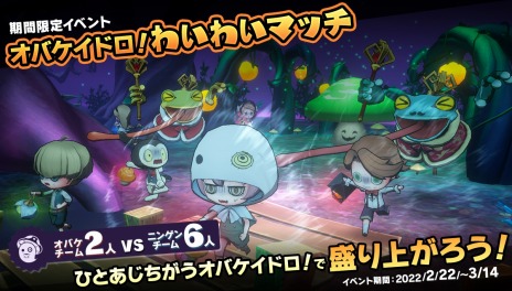 ꡼ No.002 | ֥Хɥפǥ٥ȡ1 Хɥ襤襤ޥåɤ222ﳫšǤ30󥪥ե