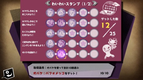 ꡼ No.005 | ֥Хɥפǥ٥ȡ1 Хɥ襤襤ޥåɤ222ﳫšǤ30󥪥ե