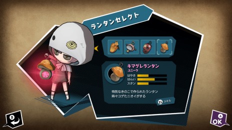 ꡼ No.006 | ֥Хɥפǥ٥ȡ1 Хɥ襤襤ޥåɤ222ﳫšǤ30󥪥ե