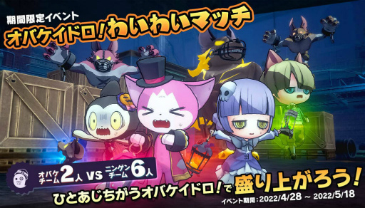 ���������꡼ No.001�Υ���ͥ������ / �֥��Х����ɥ�������2��襤�襤�ޥå������ﳫ�š�DL�ǥ������