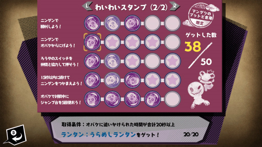 ���������꡼ No.005�Υ���ͥ������ / �֥��Х����ɥ�������2��襤�襤�ޥå������ﳫ�š�DL�ǥ������