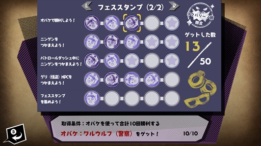 ���������꡼ No.008�Υ���ͥ������ / �֥��Х����ɥ����ס����ָ���Ρ���2�� ���Х����ɥ����ե����פ�8��10�����鳫��