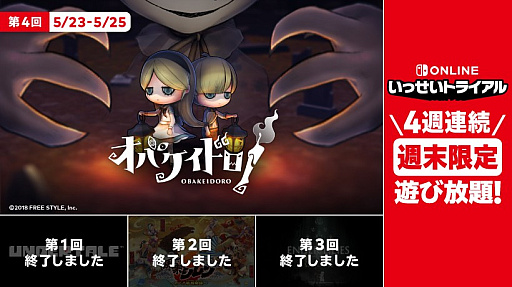 ꡼ No.001 | ֥Хɥפͷˤʤ֤äȥ饤פ5231200˳ϡ50󥪥դˤʤ륻»