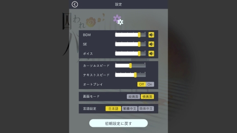 ���������꡼ No.007�Υ���ͥ������ / Nintendo Switch�ǡּ����Υѥ�ޡפ��ɲ����Ǥ�ץ��⡼����������������ȯ������ǰ����Web���������Ȥ�6��1�����ۿ�ͽ��