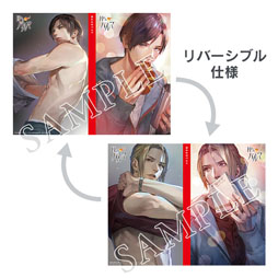 画像ギャラリー No.005のサムネイル画像 / 「囚われのパルマ」,ゲームショップ別数量限定特典の追加実施が決定