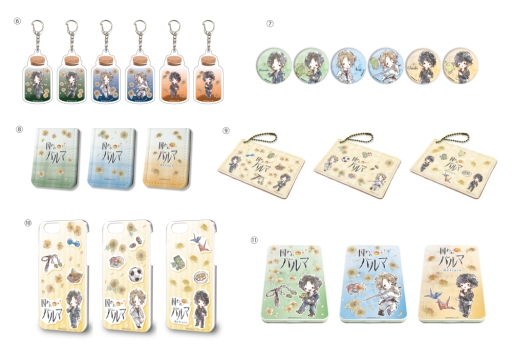 ���������꡼ No.003�Υ���ͥ������ / �ּ����Υѥ�ޡץ��꡼���Υ��å���POP UP SHOP��8��16�������о�