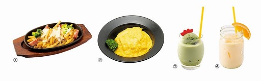 ���������꡼ No.010�Υ���ͥ������ / �ּ����Υѥ�ޡס��ѥ���꥾���ĤȤΥ���ܤ�8��30����������