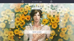 ���������꡼ No.001�Υ���ͥ������ / Nintendo Switch�ǡּ����Υѥ�ޡפΥץ쥤��ݡ��Ȥ��Ϥ�������̤����Ǥ��ơ��̲���̤Υꥢ����礭�����δ���