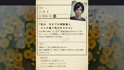 ���������꡼ No.002�Υ���ͥ������ / Nintendo Switch�ǡּ����Υѥ�ޡפΥץ쥤��ݡ��Ȥ��Ϥ�������̤����Ǥ��ơ��̲���̤Υꥢ����礭�����δ���