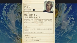 ���������꡼ No.004�Υ���ͥ������ / Nintendo Switch�ǡּ����Υѥ�ޡפΥץ쥤��ݡ��Ȥ��Ϥ�������̤����Ǥ��ơ��̲���̤Υꥢ����礭�����δ���