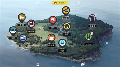 ���������꡼ No.016�Υ���ͥ������ / Nintendo Switch�ǡּ����Υѥ�ޡפΥץ쥤��ݡ��Ȥ��Ϥ�������̤����Ǥ��ơ��̲���̤Υꥢ����礭�����δ���