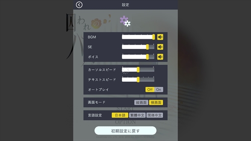 ���������꡼ No.017�Υ���ͥ������ / Nintendo Switch�ǡּ����Υѥ�ޡפΥץ쥤��ݡ��Ȥ��Ϥ�������̤����Ǥ��ơ��̲���̤Υꥢ����礭�����δ���