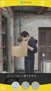 ���������꡼ No.026�Υ���ͥ������ / Nintendo Switch�ǡּ����Υѥ�ޡפΥץ쥤��ݡ��Ȥ��Ϥ�������̤����Ǥ��ơ��̲���̤Υꥢ����礭�����δ���