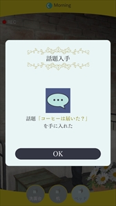 ���������꡼ No.027�Υ���ͥ������ / Nintendo Switch�ǡּ����Υѥ�ޡפΥץ쥤��ݡ��Ȥ��Ϥ�������̤����Ǥ��ơ��̲���̤Υꥢ����礭�����δ���