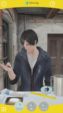 ���������꡼ No.032�Υ���ͥ������ / Nintendo Switch�ǡּ����Υѥ�ޡפΥץ쥤��ݡ��Ȥ��Ϥ�������̤����Ǥ��ơ��̲���̤Υꥢ����礭�����δ���